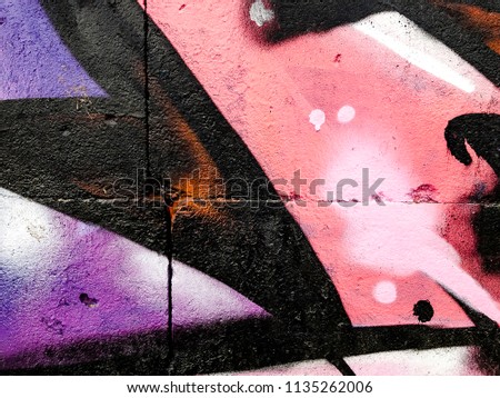 Street art graffiti. Closeup painted wall of the city. Beautiful abstract street art