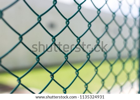 Lattice wall. Fence. Royalty-Free Stock Photo #1135324931