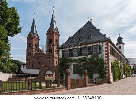 Ancient monastery Seligenstadt, historic baroque building Basilika Saint Marcellinus and Petrus.
