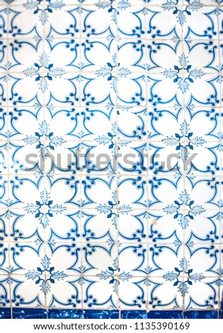 Blue and white ceramic tiles from St John the Baptist Church, Ein Karem, the birthplace of St John, near Jerusalem