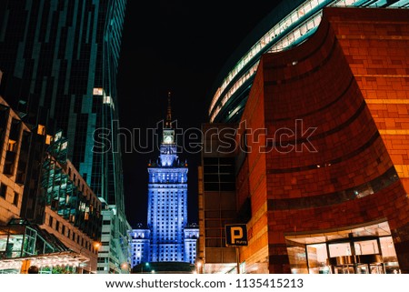 business buildings of Warsaw Poland in the light of night lights