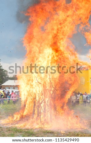 ritual bonfire during buddhist dugjuuba purification ritual
