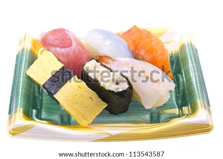 This is a picture of the sushi I ate one day.