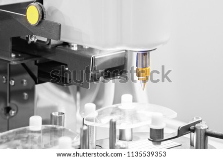 Lens of optical glass manufacturing. Royalty-Free Stock Photo #1135539353