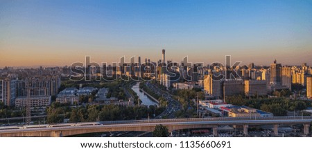 Beijing City Skyline