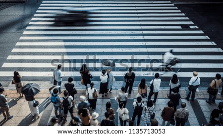 Osaka crosswalk people