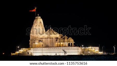 Khodiyar mataji, khodaldham temple at kagvad, jetpur, Rajkot, Gujarat, India Royalty-Free Stock Photo #1135753616
