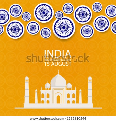 Indian independence day background with paper style Wheel Symbol and Taj Mahal flat building. Original design for decorative postcard, flyer, banner.