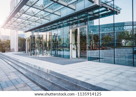Modern urban architecture and road traffic Royalty-Free Stock Photo #1135914125