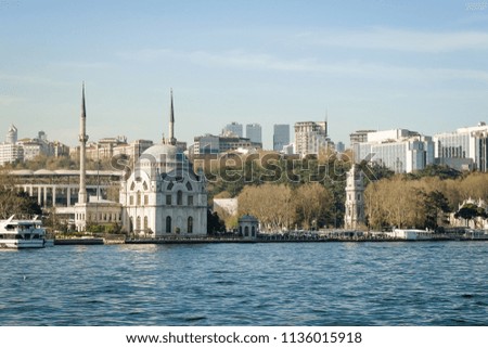 The Dolmabahce Mosque. Istanbul, Turkey