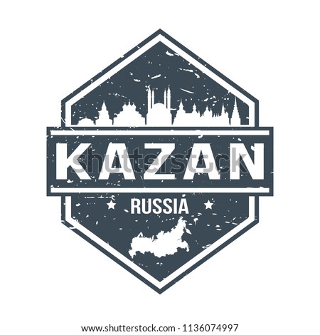 Kazan Russia Travel Stamp Icon Skyline City Design Tourism Badge Rubber.