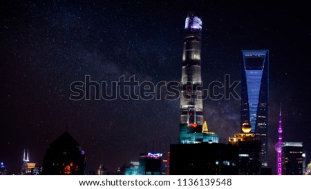 Milky way over Shanghai Skyscraper City. Photo Manipulate 