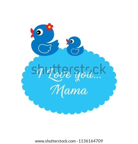 cute duck i love you mama greeting card vector. happy mother's day card with cute duck cartoon clip art. duck illustration mother day card.