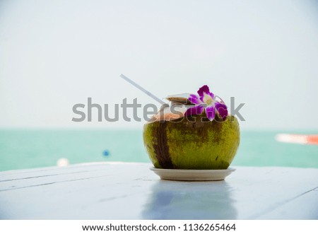 

 Fresh coconut on the table

