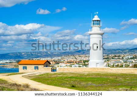 Llighthouse in Paphos archaeological site, Paphos, Cyprus