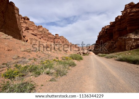 Charyn Canyon National Nature Park in Kazakhstan