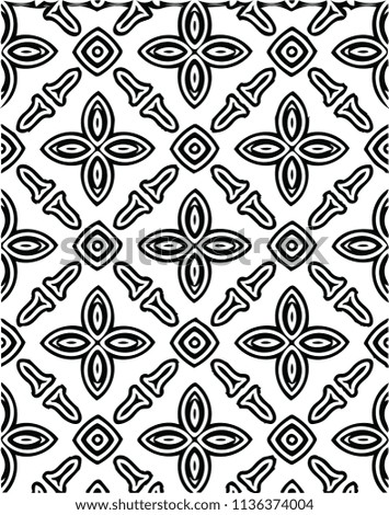 Beautiful decorative vector pattern in antique style