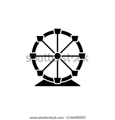 Ferris wheel glyph style icon. Element of circus icon for mobile concept and web apps. Glyph style Ferris wheel icon can be used for web and mobile