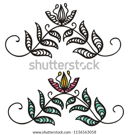 Floral branch. Vector illustration