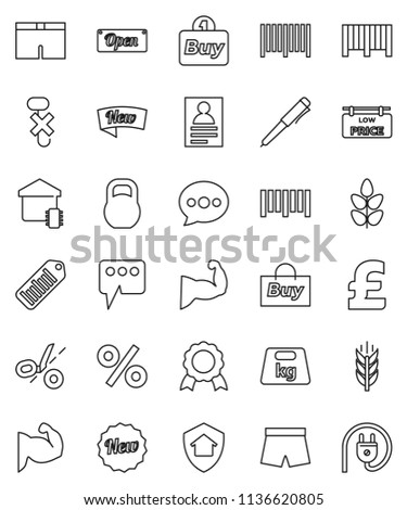 thin line vector icon set - pen vector, medal, personal information, pound, muscule hand, shorts, cereals, no hook, weight, barcode, message, low price signboard, smart home, protect, new, open, buy