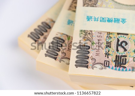 Image of asset, property. Translation: "Bank of Japan Tickets" "One hundred thousand yen" "The Bank of Japan"