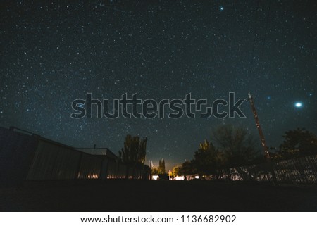 night landscape, village house under the stars at night