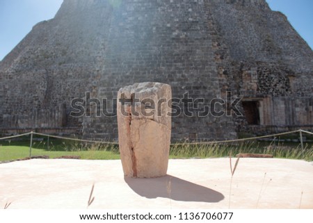 The Mayan ruins of Uxmal and the pyramid of the fortune-teller