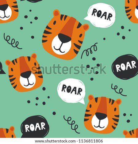 Muzzle of tigers, hand drawn backdrop. Colorful seamless pattern with muzzles of animals. Decorative cute wallpaper, good for printing. Overlapping background vector. Design illustration, roar