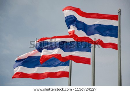 Thailand flag waving because of the wind. 