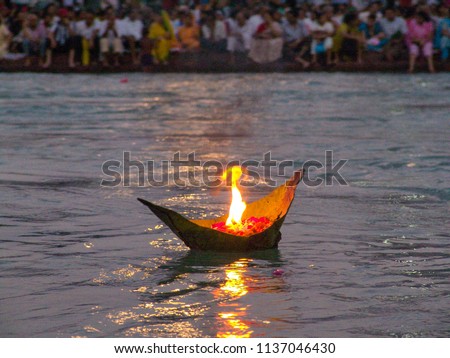 floating diya, har ki pauri, haridwar, india Royalty-Free Stock Photo #1137046430