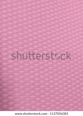 abstract background of different colors