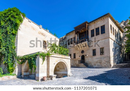 Asmali Mansion view in Urgup Town. Mansian was used for tv series in Turkey. Royalty-Free Stock Photo #1137201071
