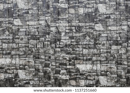 The texture of the stones. Stone textured tile. Stone pattern on tile
