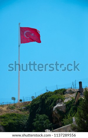 flying turkish flag over sanliurfa province