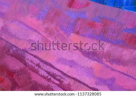  
Fragment of abstract artwork close up. Large  brush strokes of lilac, pink and purple. Oil paint is applied to canvas with a palette knife.