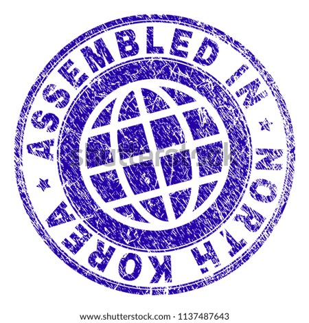 ASSEMBLED IN NORTH KOREA stamp watermark with grunge texture. Blue vector rubber print of ASSEMBLED IN NORTH KOREA text with grunge texture. Seal has words arranged by circle and globe symbol.