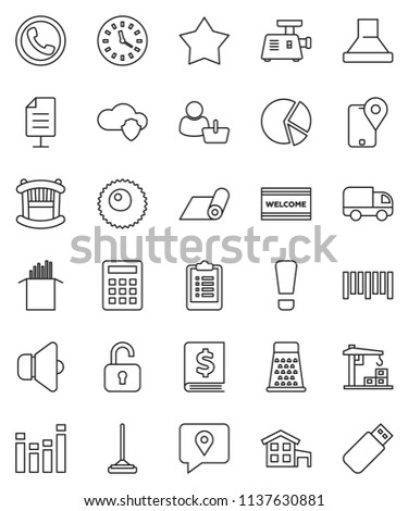 thin line vector icon set - mop vector, welcome mat, grater, pasta, pie graph, annual report, clipboard, fitness, traking, clock, barcode, speaker, equalizer, ovule, cloud shield, network document