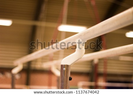 Parallel bars in a gymnastic center 