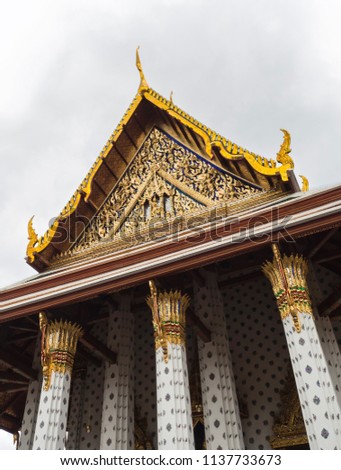 Close -Up Church At "Wat Arun" Temple In Bangkok , Thailand


