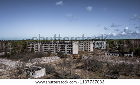 Abandoned soviet military town Irbene in Latvia Royalty-Free Stock Photo #1137737033