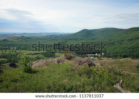 Panoramic view of Kryktytau mountain range, Bashkiria, Russia