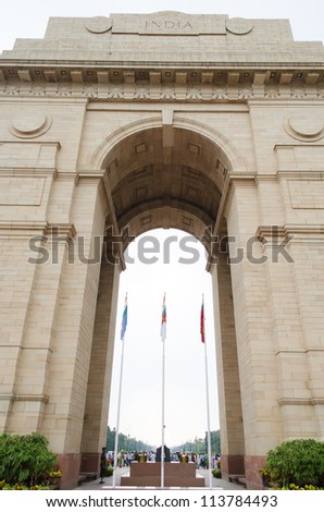 India Gate way Royalty-Free Stock Photo #113784493