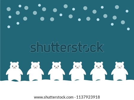 Illustration of polar bear and snow