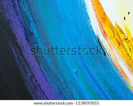 Abstract colorful background with texture Royalty-Free Stock Photo #1138093055
