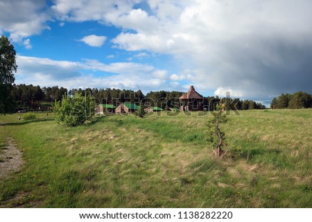 Lovely view of Russian countryside, Bashkortostan, Ural mountains