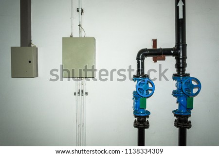 Pipeline system for indoors building