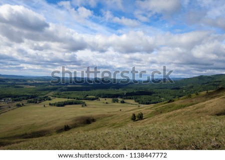 Scenic landscape of South part of Ural mountains near Kurkak Mount, Bashkortostan, Russia