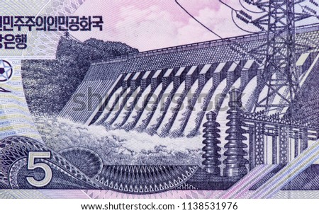 Portrait from North Korea 5 won Banknotes. 