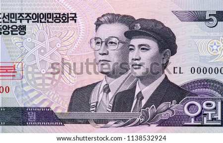 Portrait from North Korea 5 won Banknotes. 