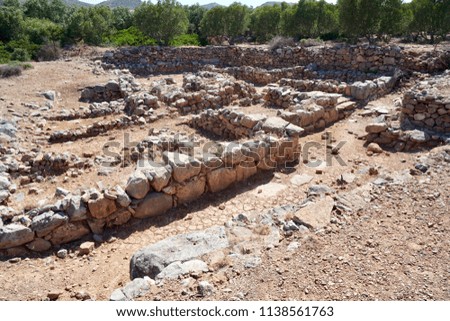 Palaikastro is one of the largest cities of the Minoan culture. This city was divided into nine neighbourhoods, Olive Press, Grape press, drainage systems and a lot of luxurious two-story buildings   